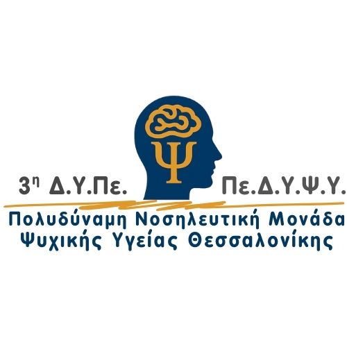 Λογότυπο της ΠοΝοΜοΨΥΘ
