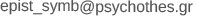 epist_symb